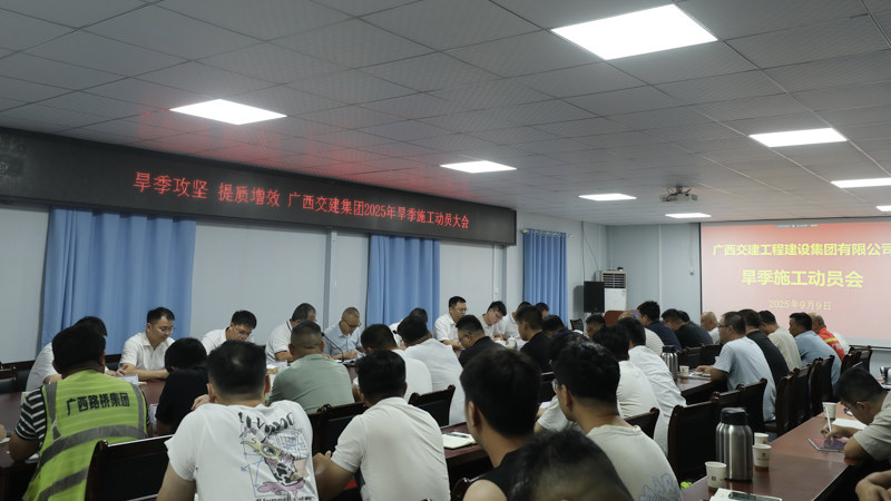 J9游戏·【中国】官方网站
