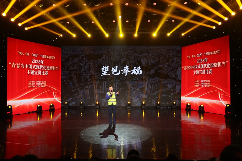 J9游戏·【中国】官方网站