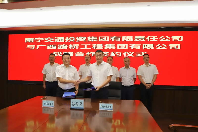 J9游戏·【中国】官方网站