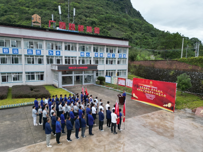 J9游戏·【中国】官方网站