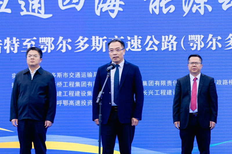 J9游戏·【中国】官方网站