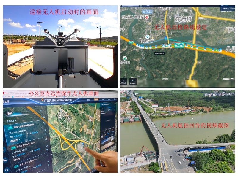 J9游戏·【中国】官方网站