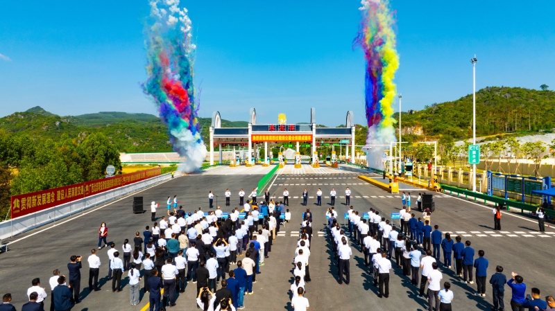 J9游戏·【中国】官方网站
