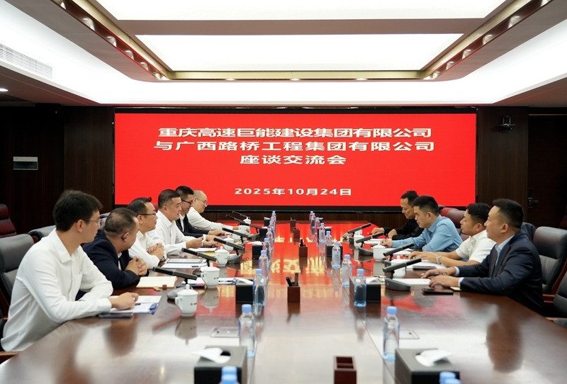 J9游戏·【中国】官方网站