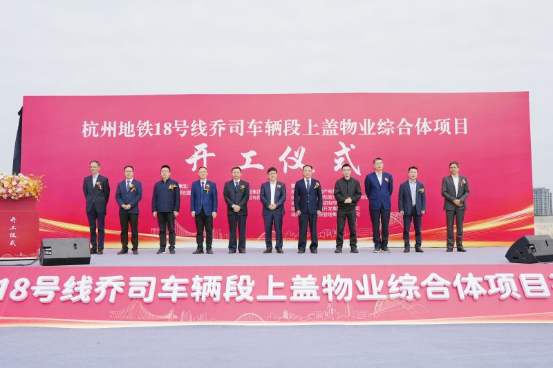 J9游戏·【中国】官方网站
