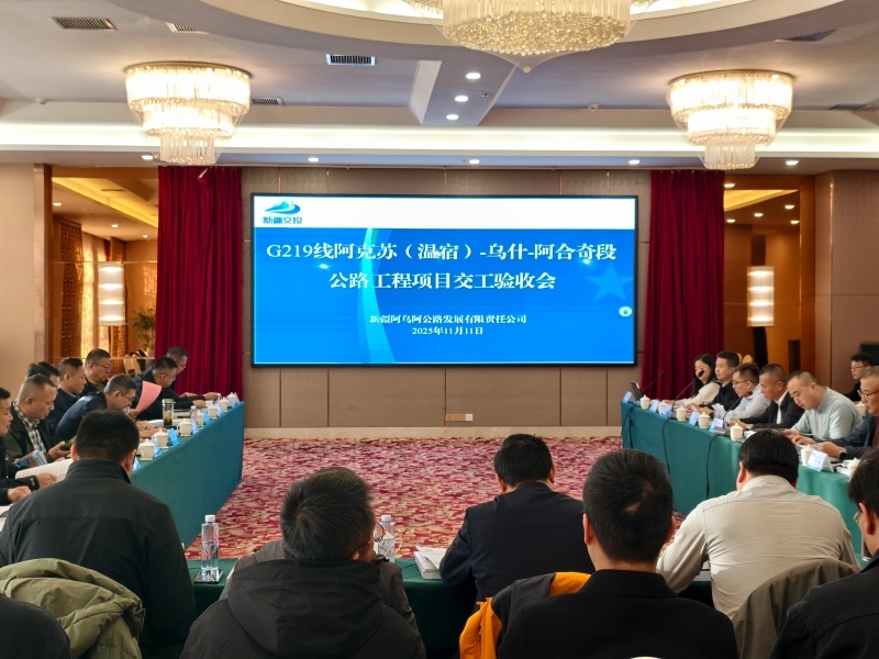 J9游戏·【中国】官方网站
