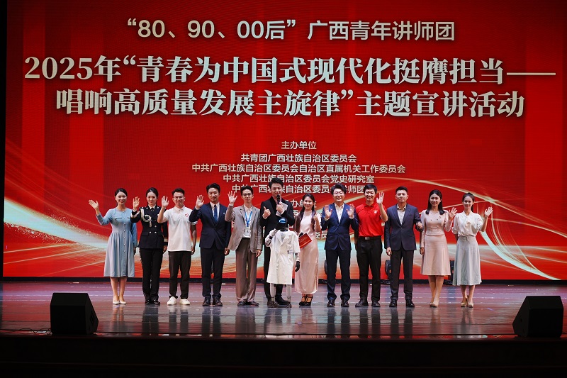 J9游戏·【中国】官方网站