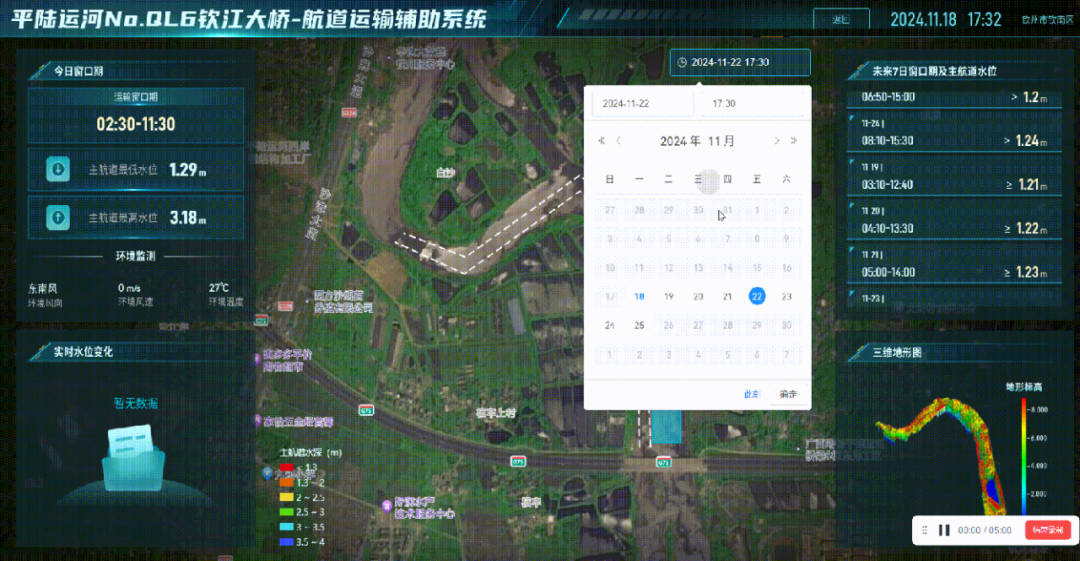 J9游戏·【中国】官方网站