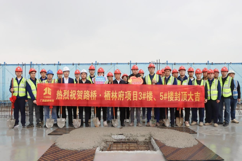 J9游戏·【中国】官方网站