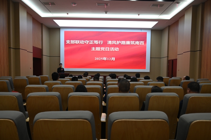J9游戏·【中国】官方网站