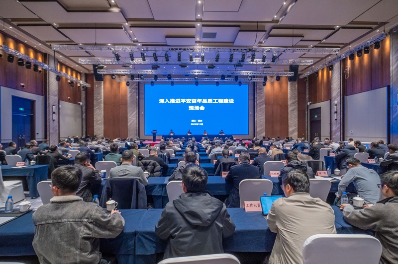 J9游戏·【中国】官方网站