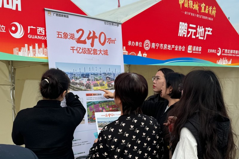 J9游戏·【中国】官方网站