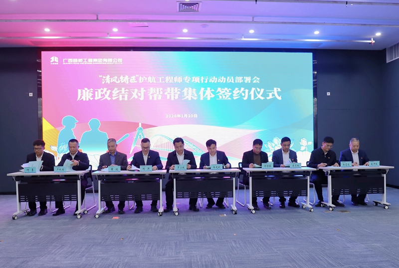 J9游戏·【中国】官方网站