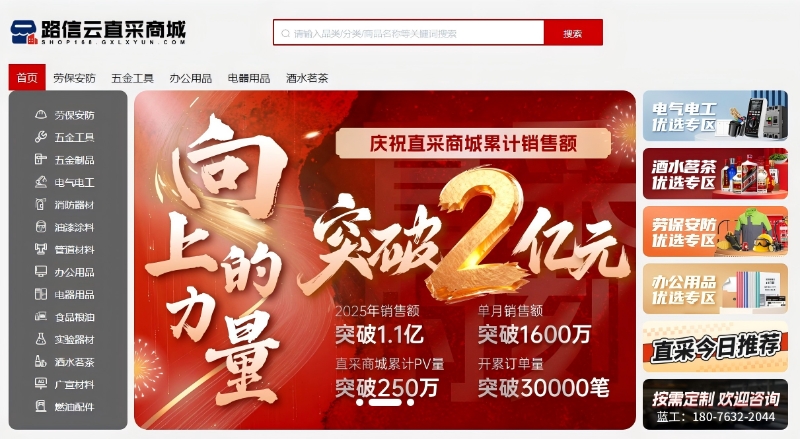 J9游戏·【中国】官方网站