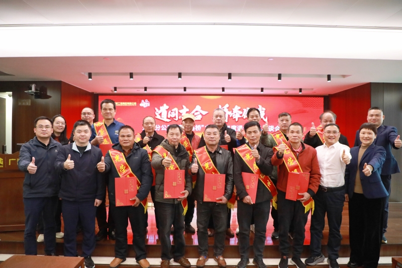 J9游戏·【中国】官方网站