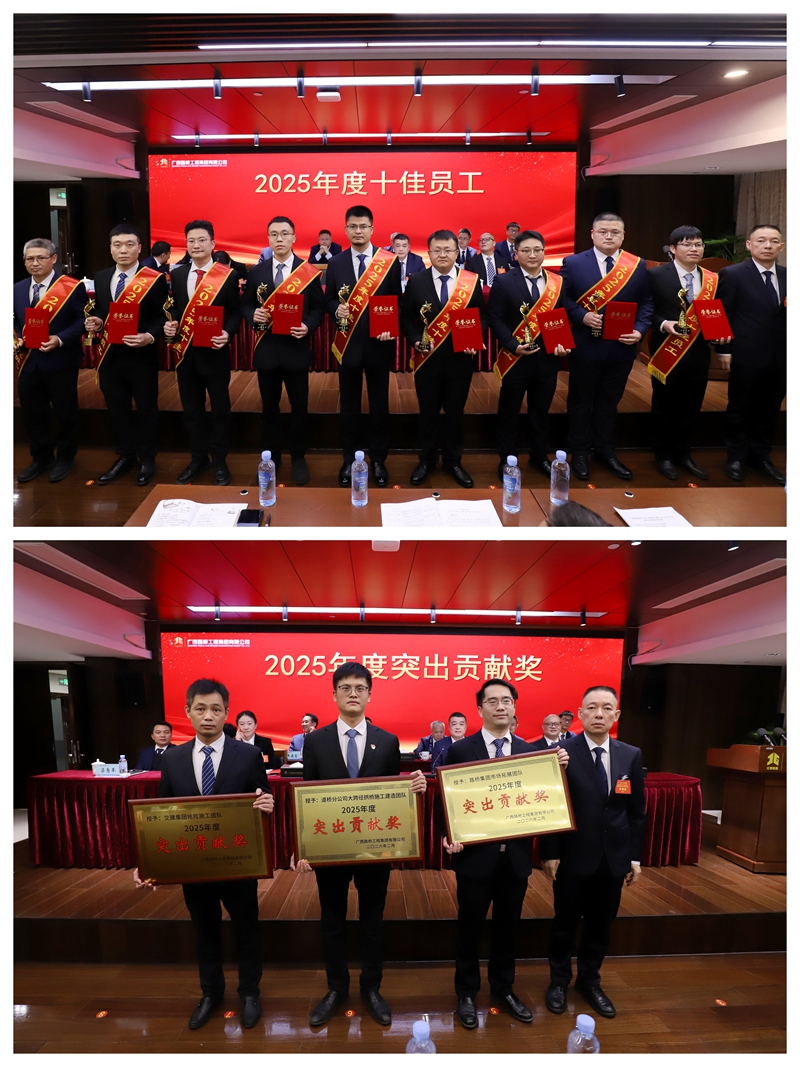 J9游戏·【中国】官方网站