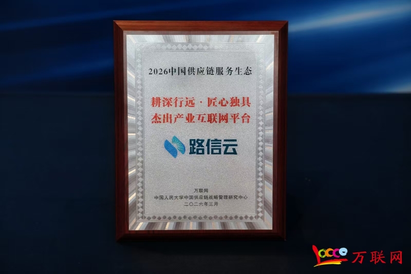 J9游戏·【中国】官方网站