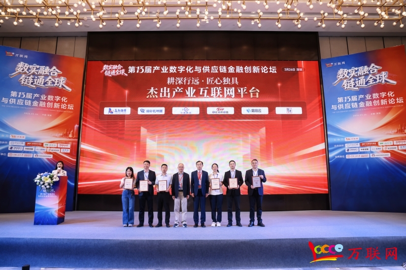 J9游戏·【中国】官方网站