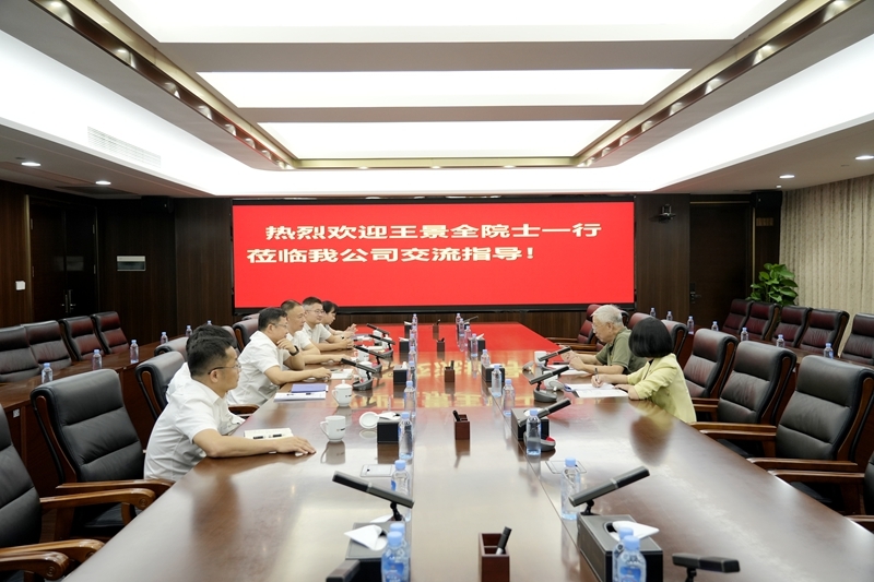 J9游戏·【中国】官方网站
