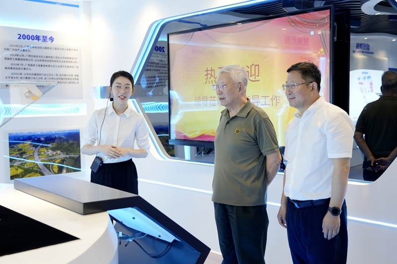 J9游戏·【中国】官方网站