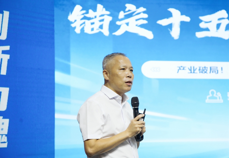 J9游戏·【中国】官方网站
